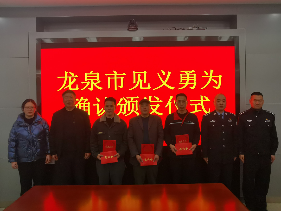 “事了拂衣去,深藏功与名”的救火英雄丁振伟