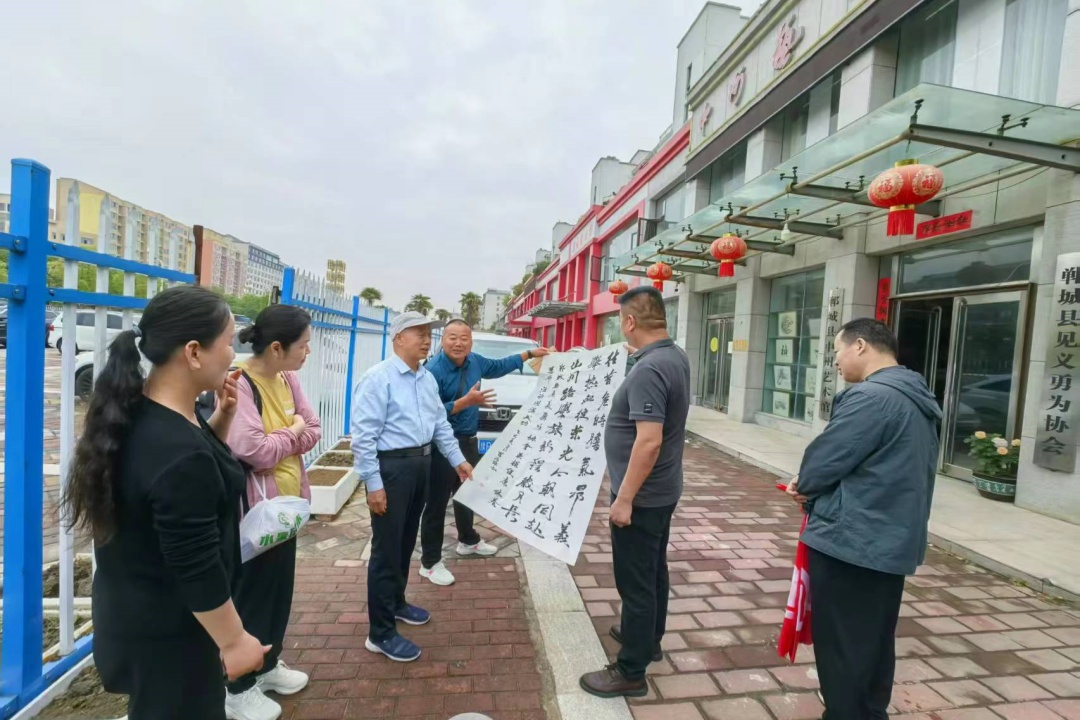 郸城县组织见义勇为英模进行文旅疗养活动